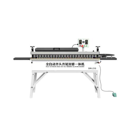 DM-210吸尘款封边机全自动木工家装工装封修全自动一体机