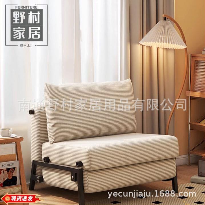 沙发床折叠两用单人推拉床客厅书房阳台芯绒复古布艺小户型床笠
