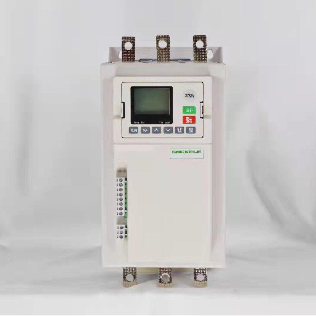 西驰在线软起动器15KW18.5 22 30A37 45 55 75/90电机软启动柜160