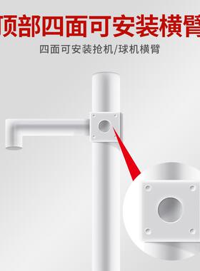 L围墙支架侧订墙壁装监控支架619监控立围杆楼顶监摄像头型机墙控