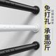 免打孔窗帘伸缩杆晾衣杆浴帘杆子衣柜撑杆免安装 阳台晾衣架支撑杆