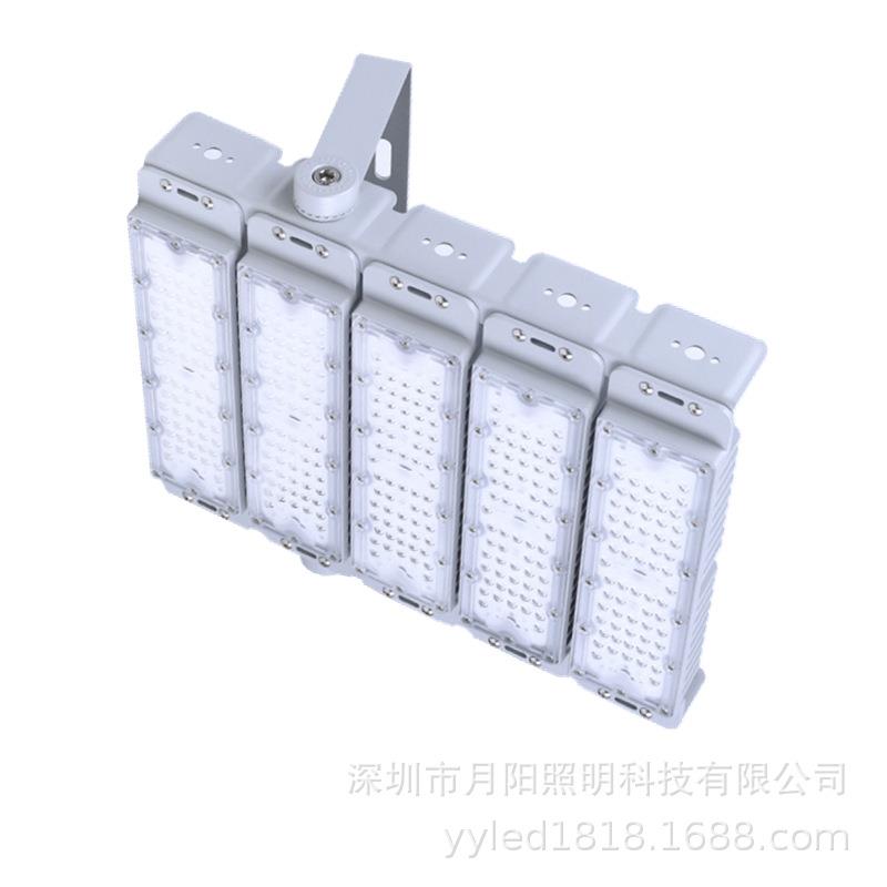 厂家直销250W 平板工矿灯套件 投光灯外壳套件 油站灯模组套件