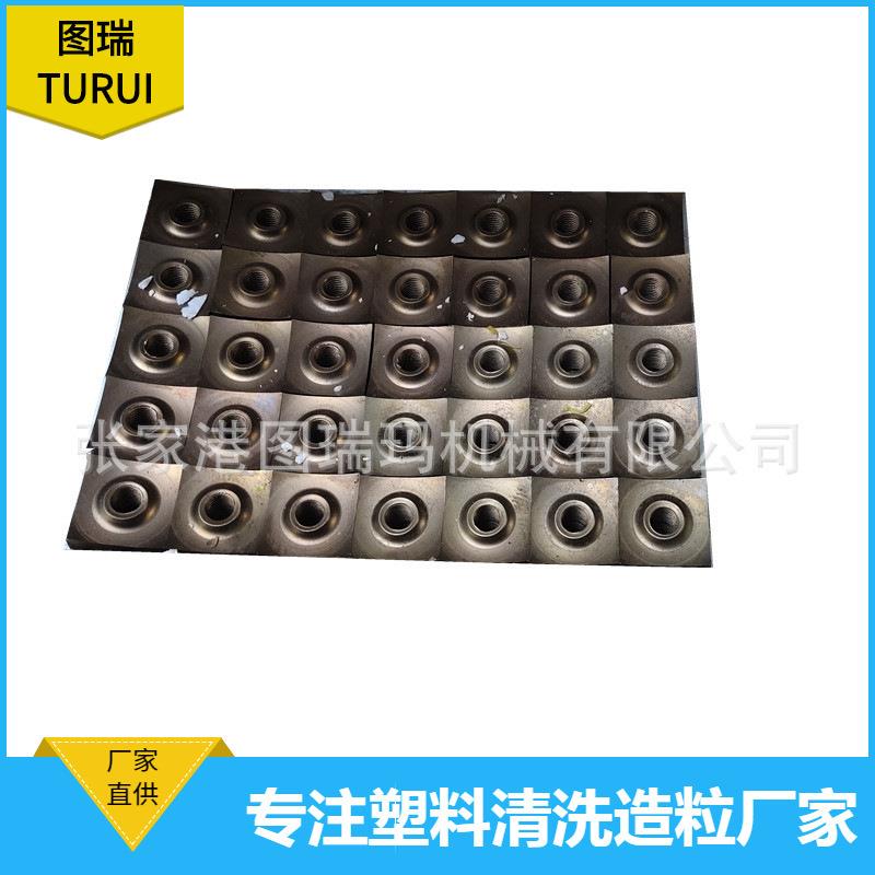 图瑞撕碎机双轴撕碎机刀片撕碎机刀片SKD11材质