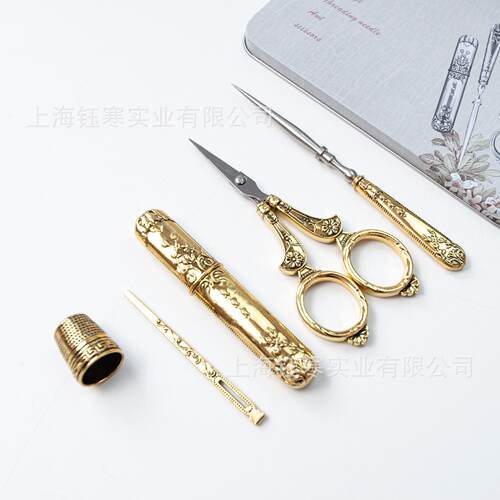 纫剪绣花针6工具欧式件套古典纸缝古风剪刀含剪剪复配件缝纫