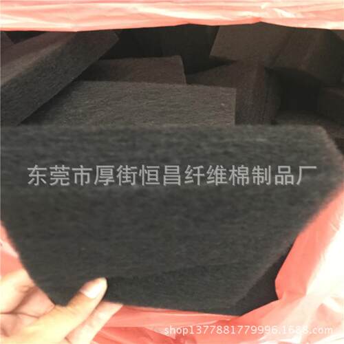 直销聚脂纤维棉初效过滤棉水族空气油漆房等过滤