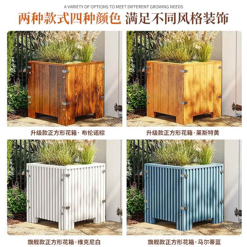 防腐木花箱户特外庭院正方形大号木质大果树植种箱20240823室外种