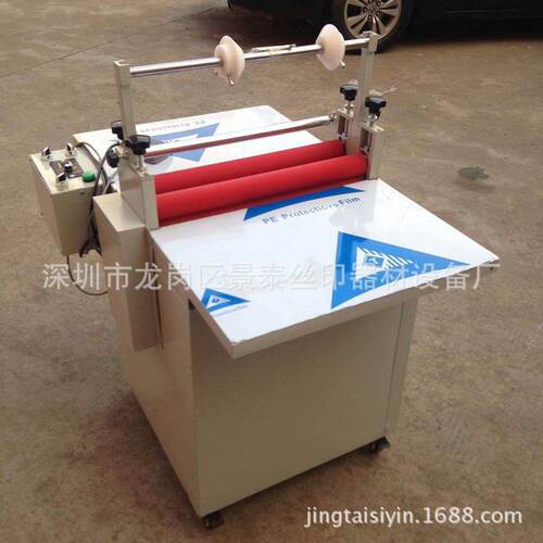 YT-700型覆膜机双面复膜机压膜机冷裱机印后设备（有货）