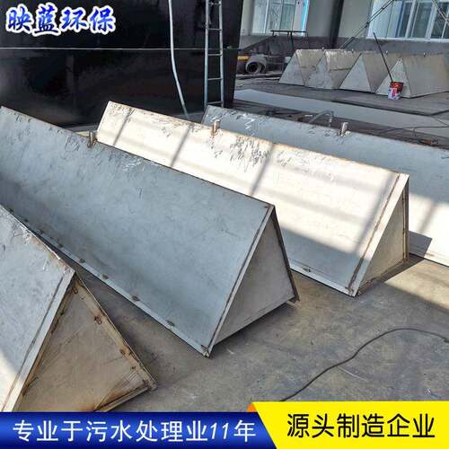 厌氧三相分离器诸城厂家制作汽水碳钢304不锈钢全自动