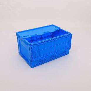 大号80L折侧ALW开叠门收纳箱塑料带侧开门折叠车箱载侧盖开门收纳