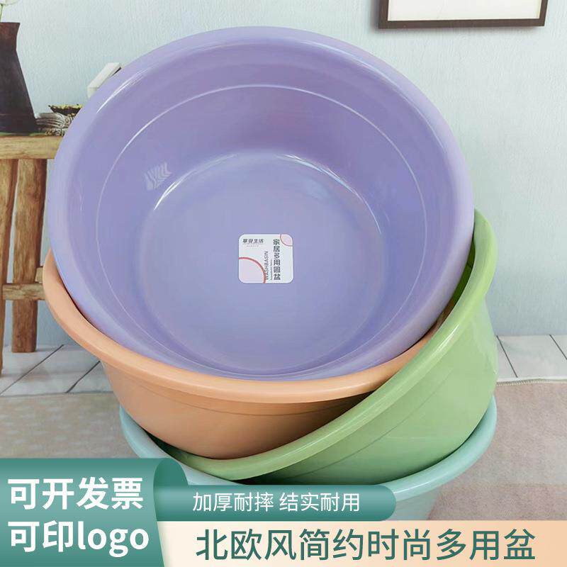 塑料盆 家用 盆子 家用 盆 塑料盆 盆子 广告盆