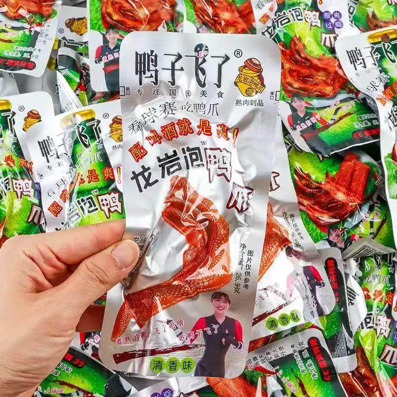鸭子飞了龙岩泡鸭爪酸爽特辣卤味即食鸭掌清香味鸭肉零食一箱