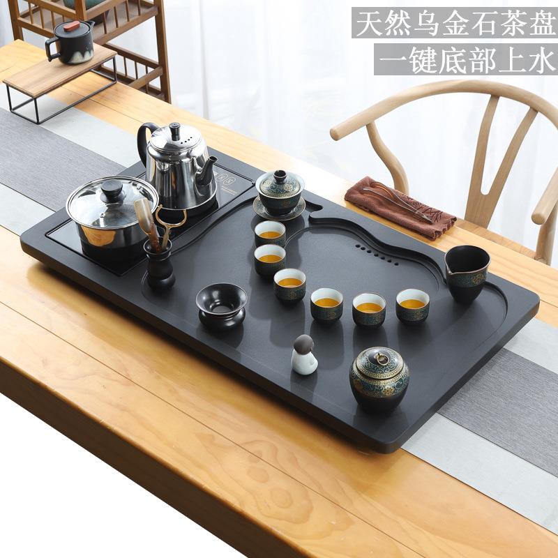 天然整块乌金石茶盘全自动一体茶具套装家用功夫电磁炉客厅大茶台