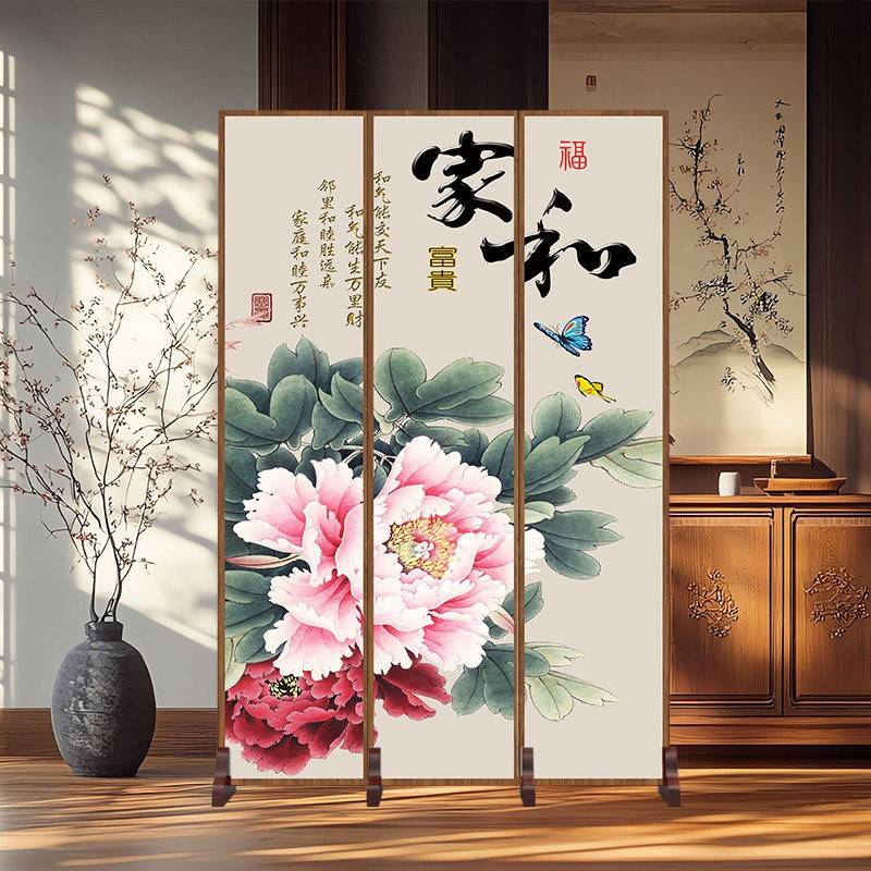 中式牡丹花屏风折屏家居客厅入户玄关装饰隔断画布艺折叠移动屏风