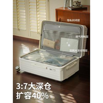 高档行李箱女2025杆新款大容量28寸皮2码6拉箱结实耐用加厚旅行密