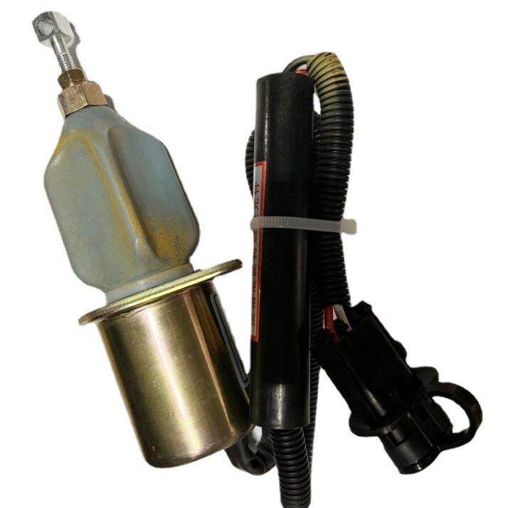 山推SL50WN轮式装载机铲车配潍柴发动机停车电磁铁TP612600091086