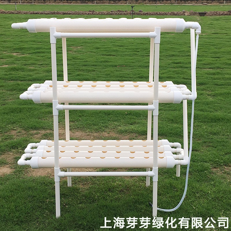 新款直销无土栽培设备管道式阳台水培种植机家庭立体水耕蔬菜系统