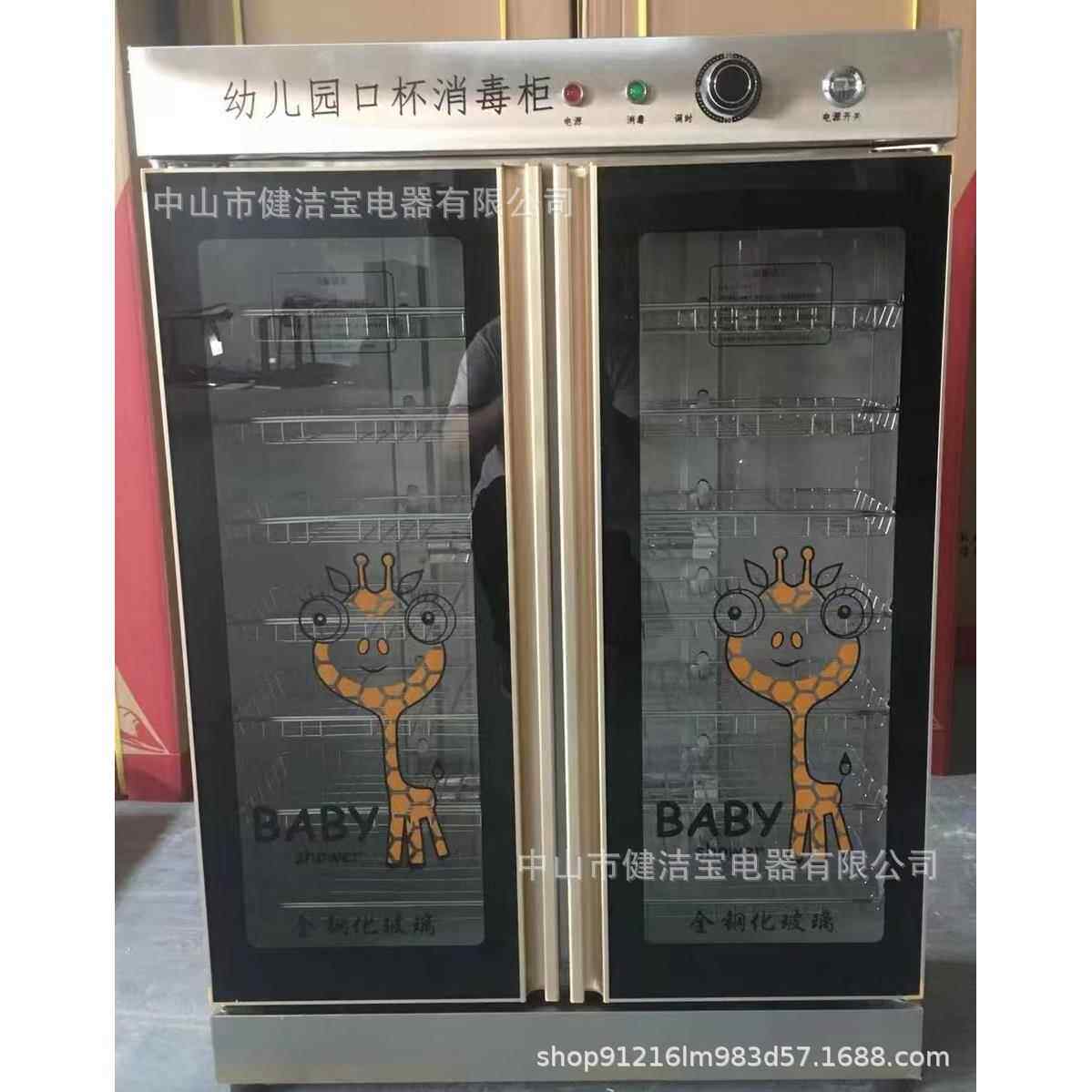 厂家直销幼儿园儿童口杯柜毛巾餐具消毒柜不锈钢双门三门消毒柜