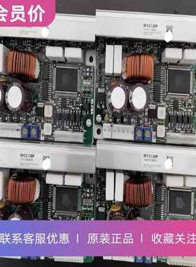 DFC5128P东方VEXTA五相步进电机驱动器原装正品其他型号咨询客服