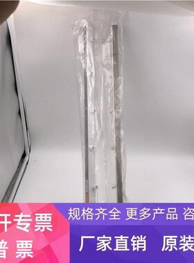 SIMCO ELPB静电消除器，静电棒020296全新 实拍 现货