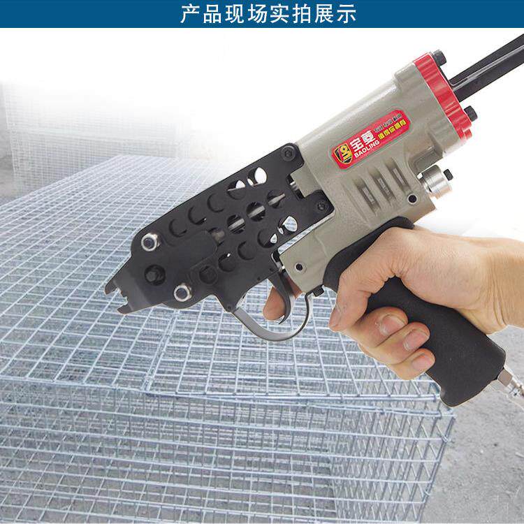 气动型钉C枪装笼枪枪绑扎网扎鸟鸽鸡笼枪打笼760（小C枪山假汽车