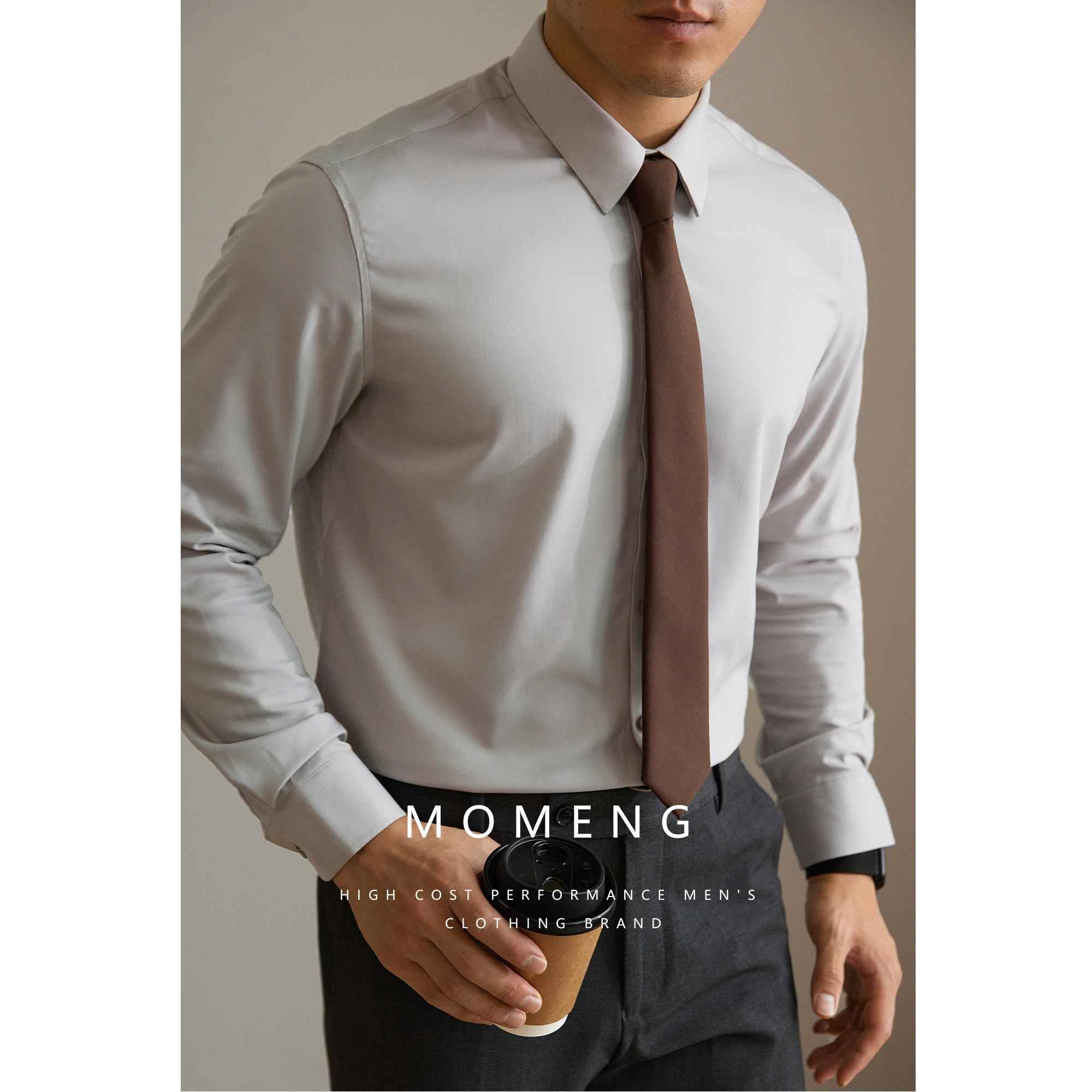 MOMENG男士商务免烫抗皱高级感白色衬衫正装浅灰色衬衣男绅士长袖