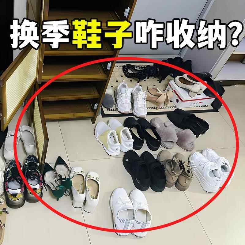 鞋袋装鞋子的收纳袋晒鞋防黄防尘神器不织布小白鞋套防潮防备盘子,厨房/烹饪用具,配菜/备菜盘,淘宝优惠券,粉丝福利购,淘宝优惠卷