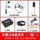 正品乐器无麦克风胡笛子扩葫芦丝二萨克斯小提琴拾线音器音器话筒