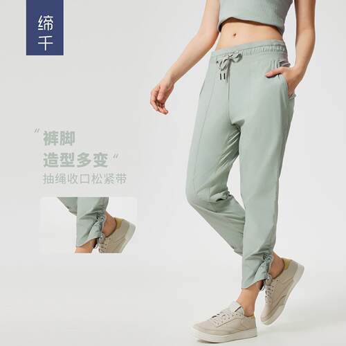 7/8 Dress Golf Pants For Women Workout Atetic Track, Fashion