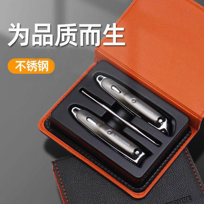 德系不锈钢指甲刀死皮钳修脚指甲剪斜口大号家用美甲工具套装