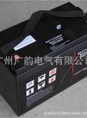 MGE梅兰日兰蓄电池M2AL12-65铅酸12v65ah蓄电池零售