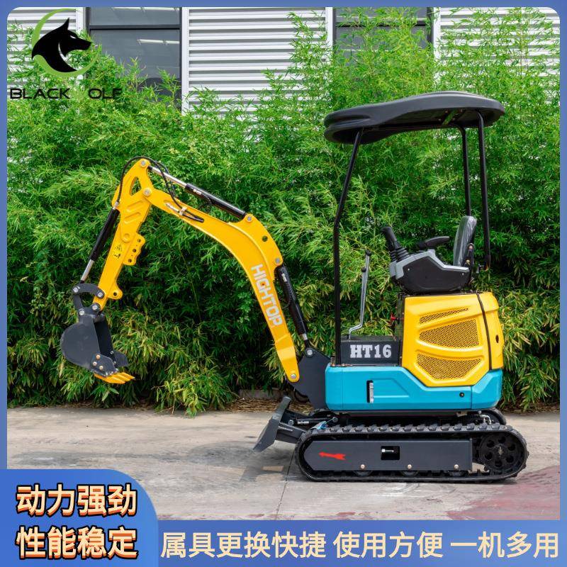 工厂直发小型履带式挖掘机农田工地用挖土机动臂侧摆伸缩挖土机