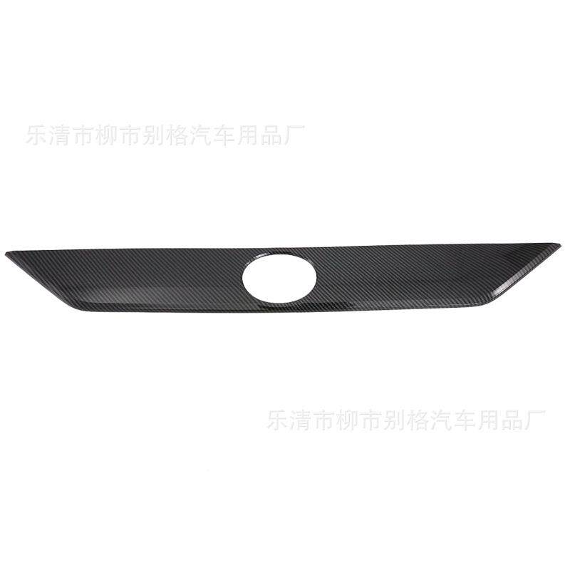适用20款荣放RAV4尾门装饰条碳纤纹套件装饰汽车用外饰品改装配件