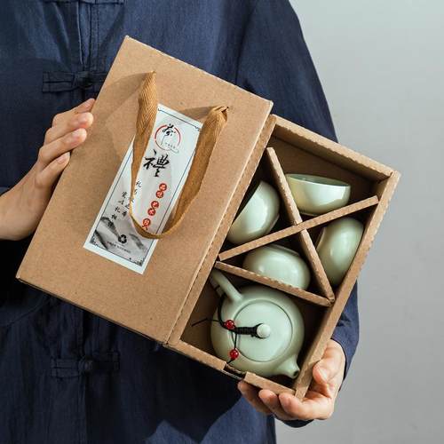 旅行功夫茶具套装便携包陶瓷一壶二四杯公司活动礼品印logo送客户