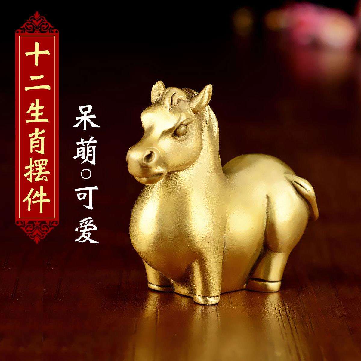 铜十二生肖摆件三合属相铜狗鼠铜牛马虎兔龙鸡羊猴蛇猪家居工艺品