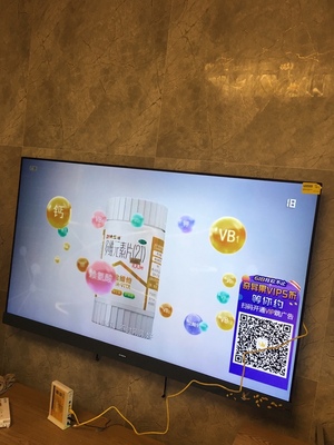 【画质对比】创维65h10和长虹65A4U哪个好，原来优点和缺点有这些