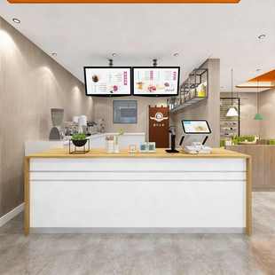 奶油风商场快餐店饭店便利店客储物前台收银台店铺接待台商用柜台