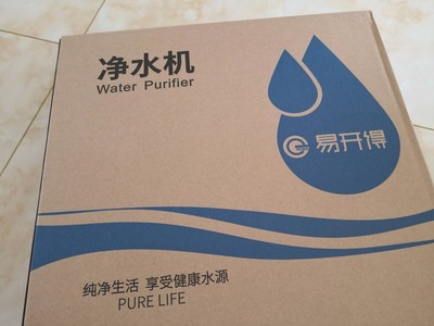 易开得净水器我已入手讲讲使用感受
