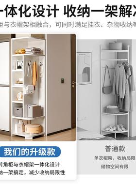 柜角转角墙角柜子角拐角IUP客厅三卧室靠墙书架收纳置柜物架落地