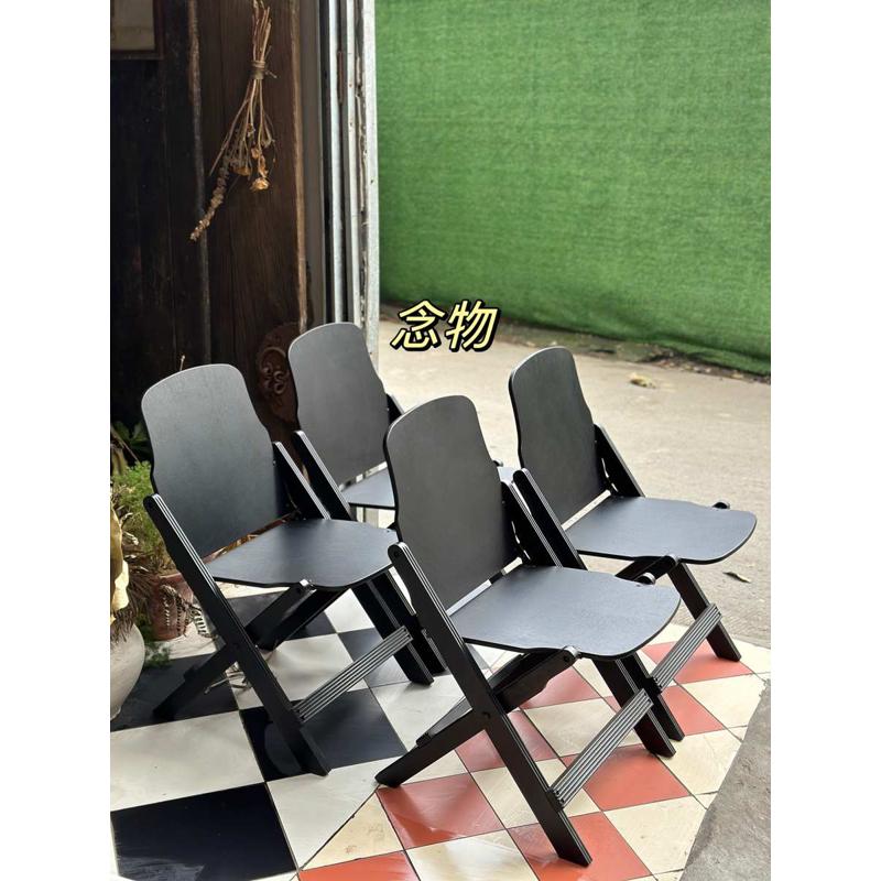 复古实木折叠椅影院折叠椅风琴椅星云黑色咖啡店餐椅民宿休闲椅子