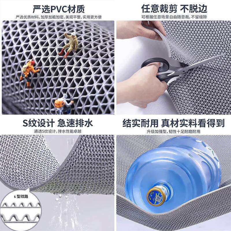 S垫PVC镂空防滑地垫厨房卫生间镂空隔水垫网眼疏水车间地铁脚垫