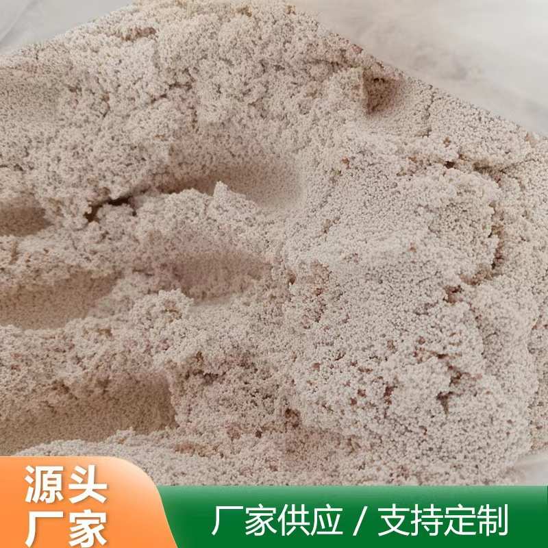 厂家供应鱼缸用除黄水树脂D301 大孔吸附鱼缸净水脱色蛋白棉销售