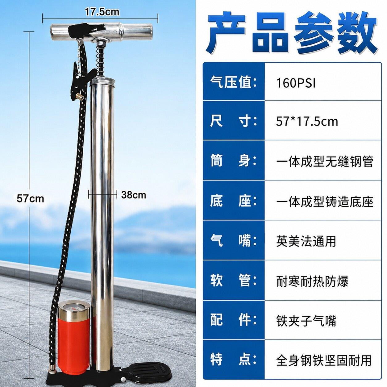 老式不锈钢手动打气筒带表高压打气筒自行车电动车机车气管