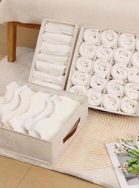 Underwear storage box underwear drawer divided underwear box