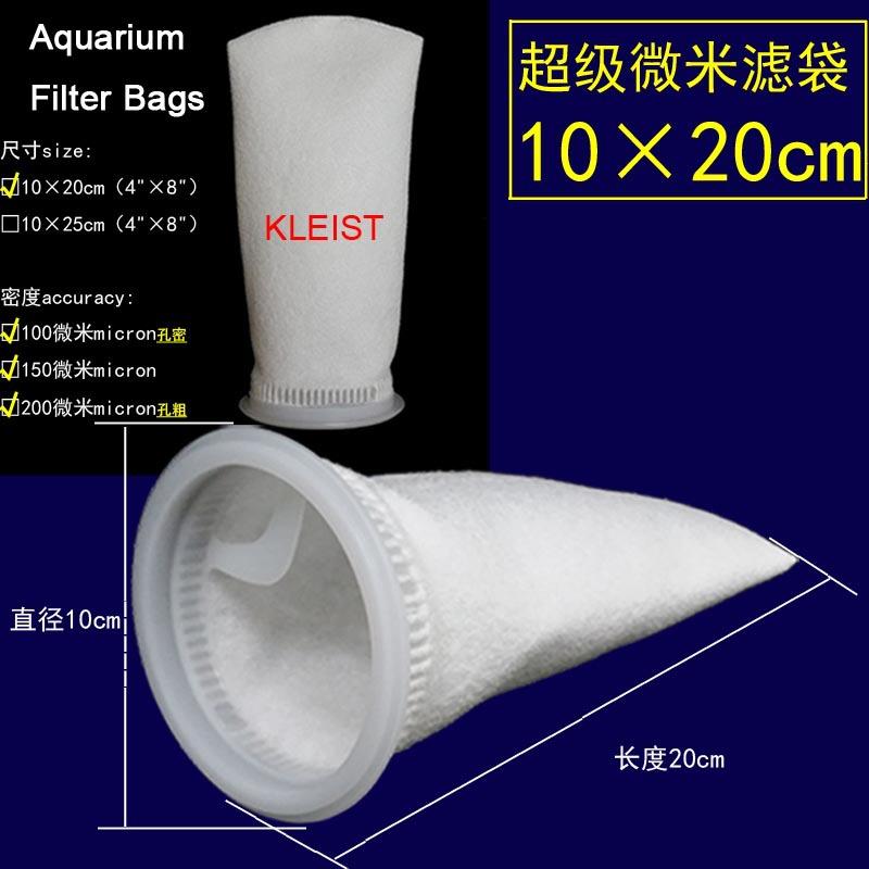 淡海水鱼缸过滤袋底部过滤网净水红海过滤袋海魔方蓝甸彩蝶炫丽缸