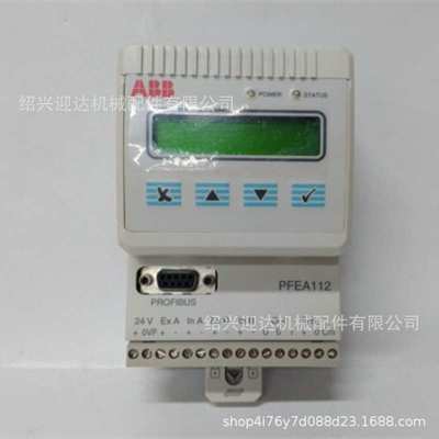 PFEA112-65 3BSE050091R65全新ABB张力控制器议价