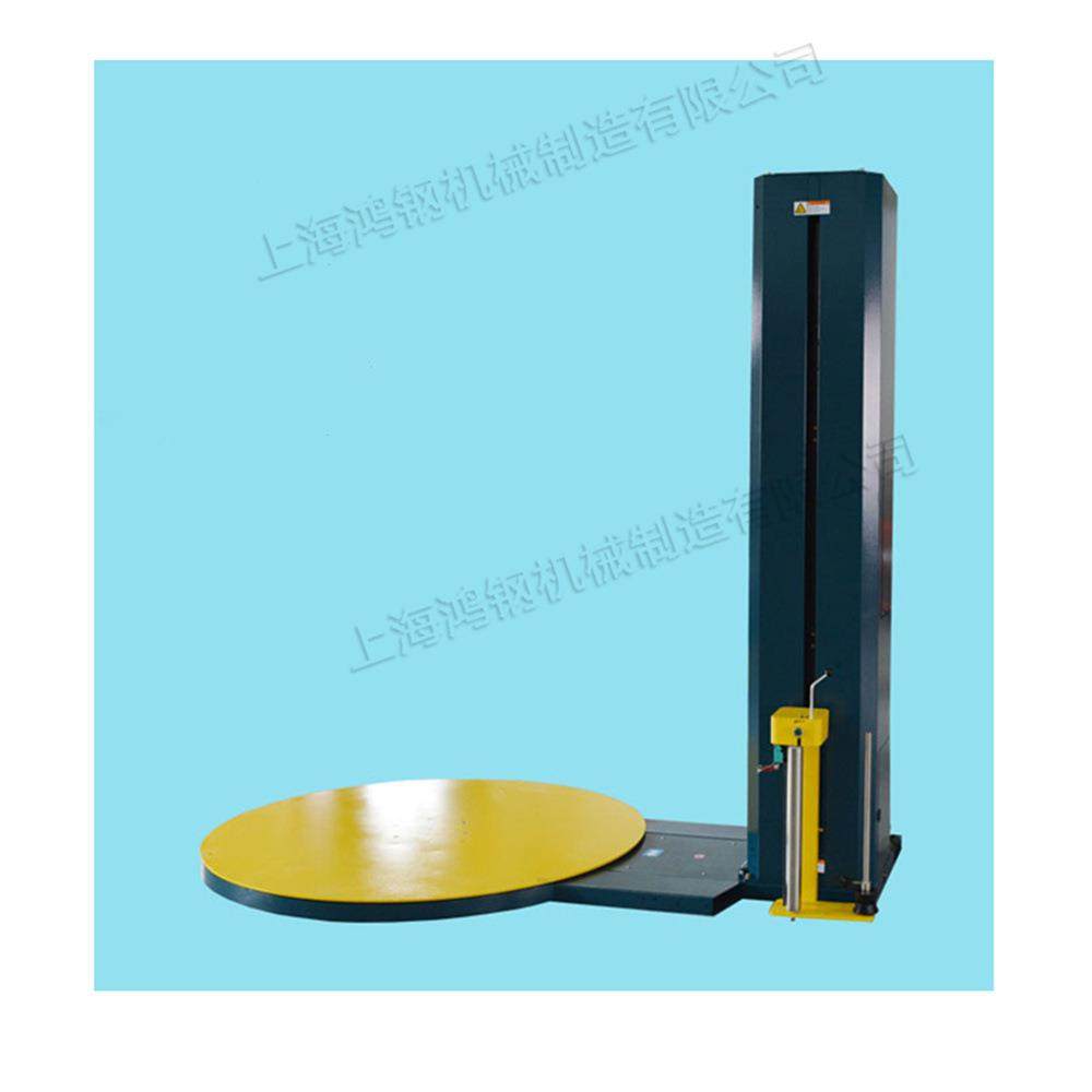 物流转运缠绕包裹机纸箱保鲜膜绕膜机快递防潮防尘打包机