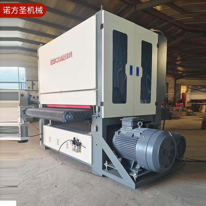 家具制造厂全自动刨砂一体机重型板材指接板床板定尺宽带砂光处理