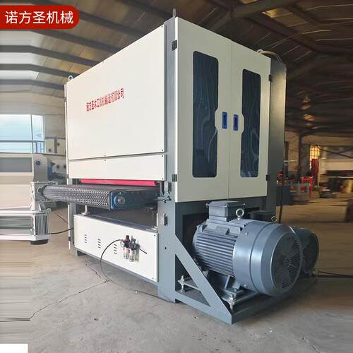 家具制造厂全自动刨砂一体机重型板材指接板床板定尺宽带砂光处理