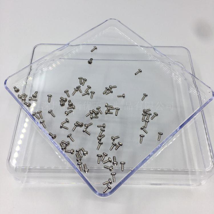 P183铁镀镍十字字平自尾攻螺丝圆头十电B子螺丝