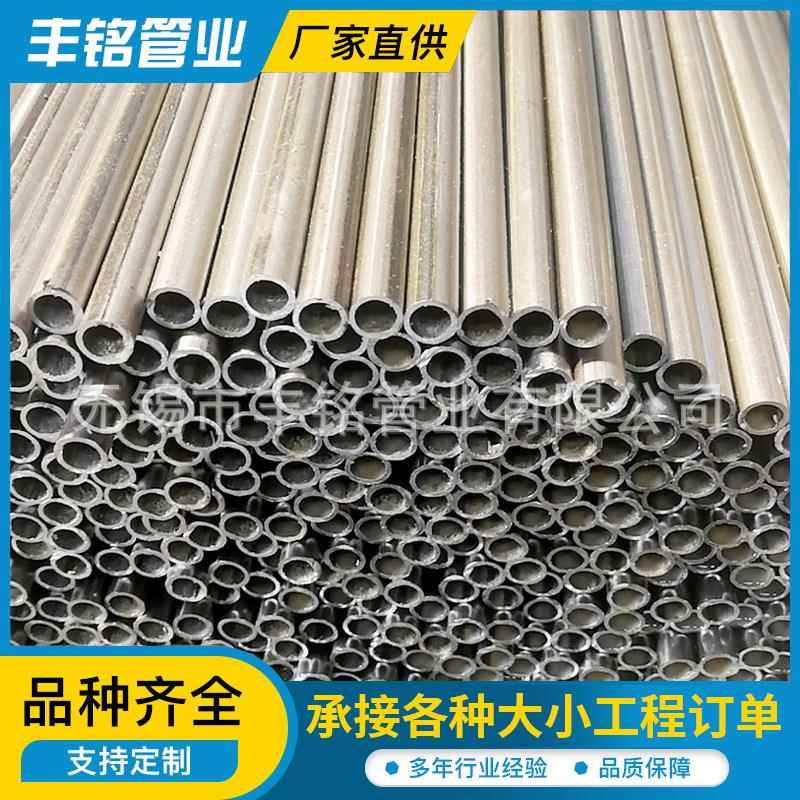 直供Q195光亮钢管园艺货架用光亮钢管布衣柜铁管材激光开孔切割